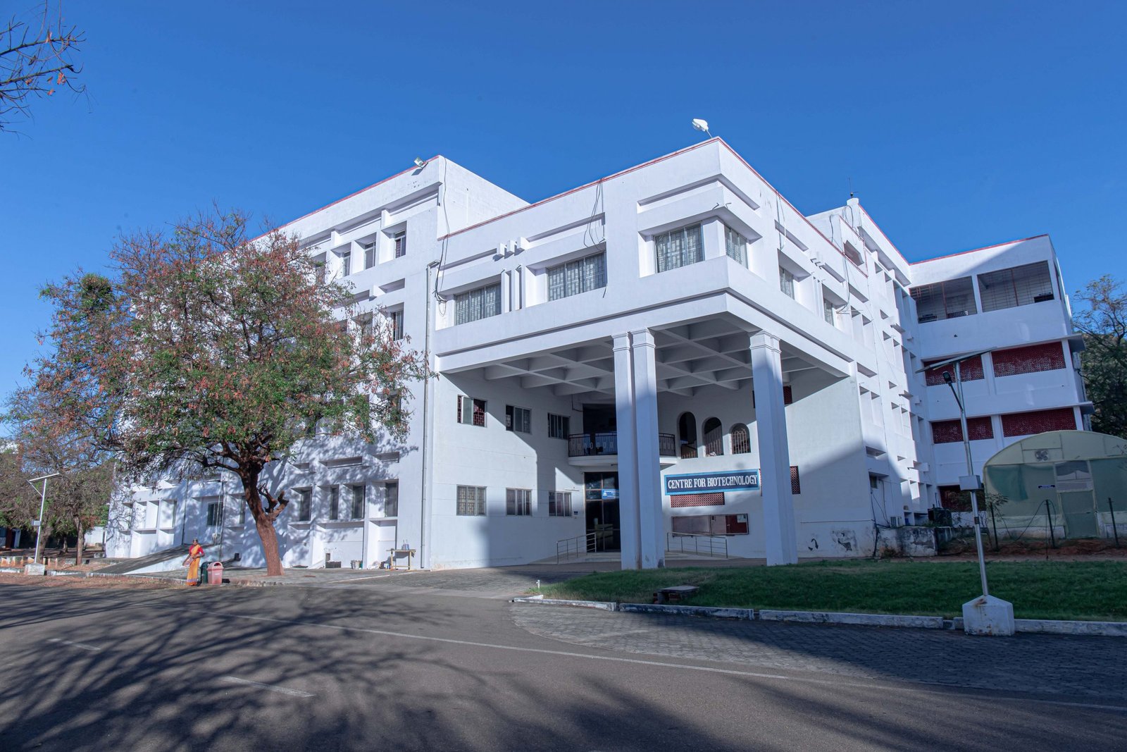 Kalasalingam Academy of Research and Education (KARE)